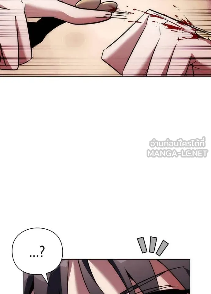 คืนแห่งโทแกบี ตอนที่ 77 รูปที่ 96