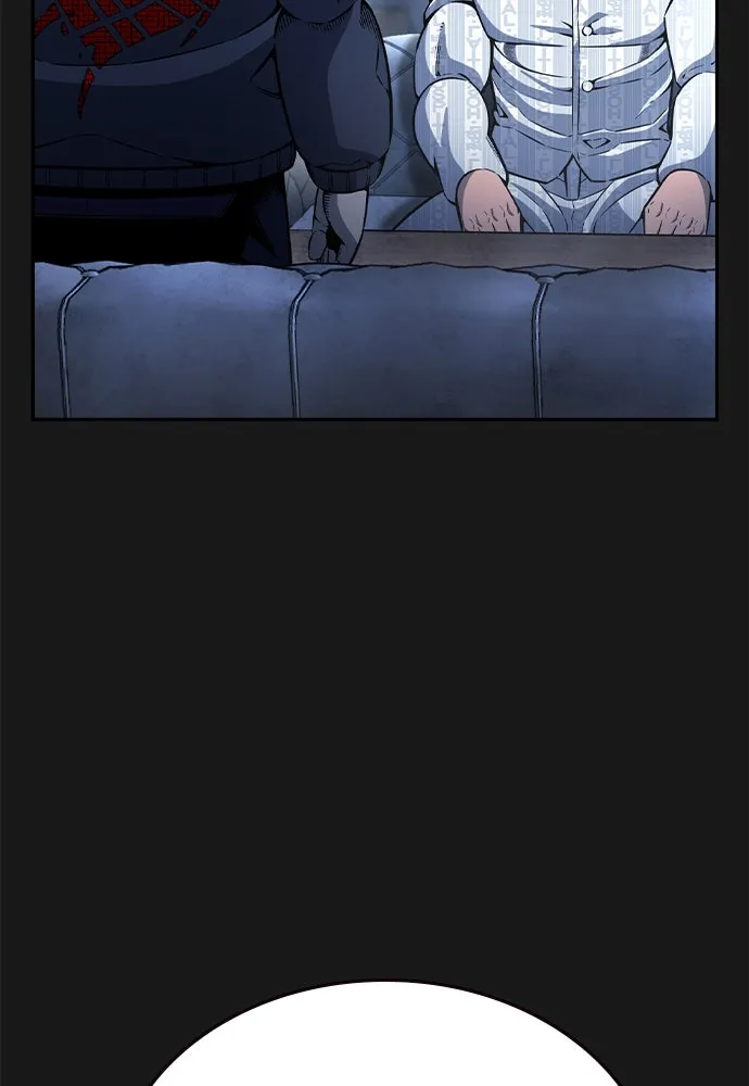 King Game ตอนที่ 107 องอาจผ่าเผย รูปที่ 32