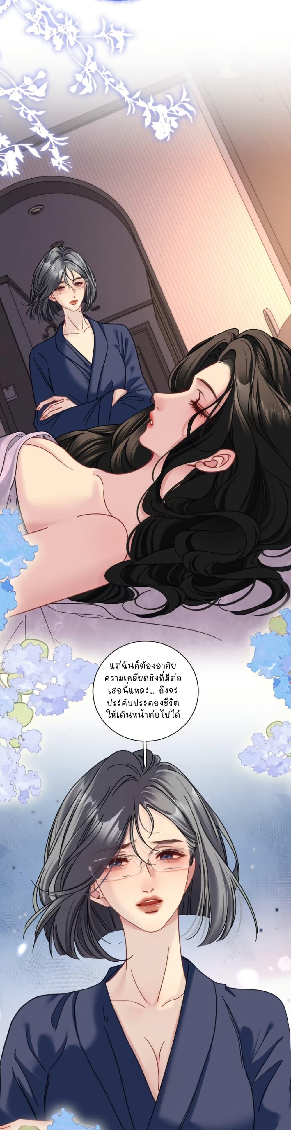 Manga-lc-com อ่านมังงะ อ่านการ์ตูน ออนไลน์ ฟรี No Kissing Tonight ตอนที่ 1 2 3 4 5 6 7 8 9 10 11 12 13 14 ฟรี ไม่มีโฆษณา Manga-lc - อ่าน มังงะ อ่าน การ์ตูน ออนไลน์ อ่านมังงะ ฟรี