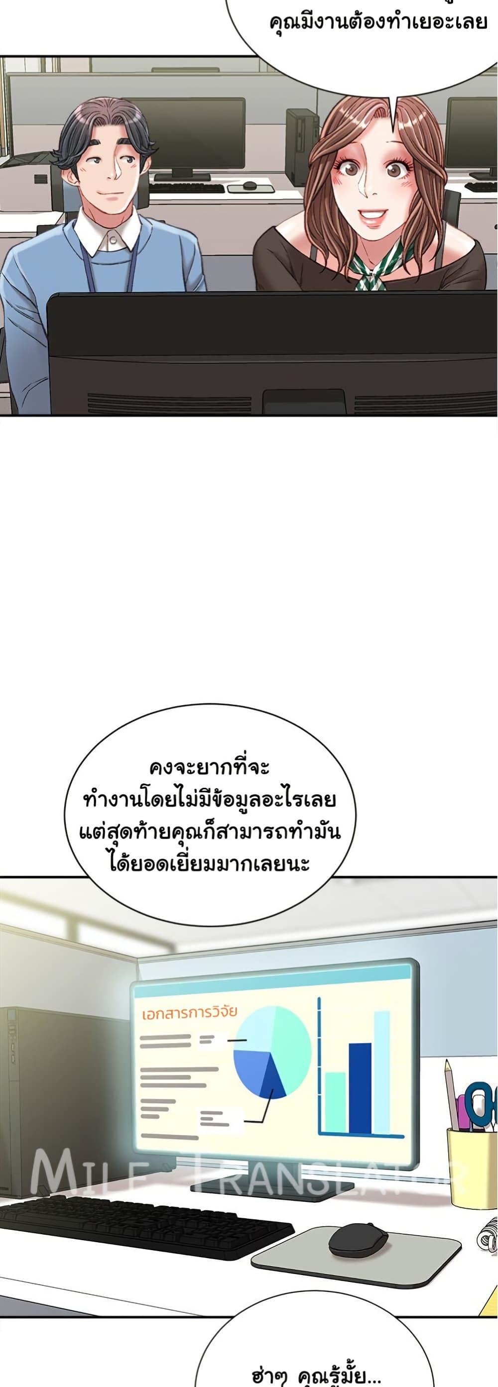 Doujin-Lc- อ่าน โดจิน มังฮวา เกาหลี ญี่ปุ่น จีน แปลไทย Distractions ตอนที่ 1 2 3 4 5 6 7 8 9 10 11 12 13 14 ฟรี ไม่มีโฆษณา อ่าน โดจิน Manhwa เกาหลี ญี่ปุ่น จีน เรามีครบ คัดมาให้เน้นๆ โดจิน 18+ รับประกันความฟินโดย  Doujin Lc