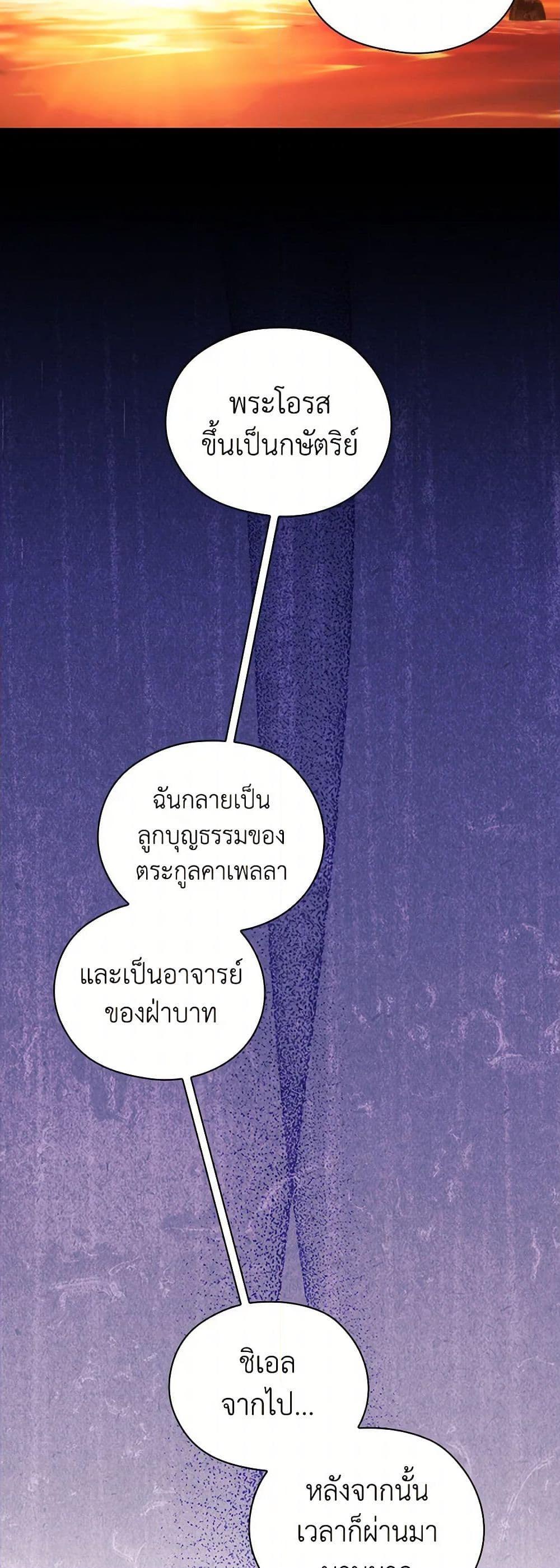 Manga-lc-com อ่านมังงะ อ่านการ์ตูน ออนไลน์ ฟรี Surviving As A Maid ตอนที่ 1 2 3 4 5 6 7 8 9 10 11 12 13 14 ฟรี ไม่มีโฆษณา Manga-lc - อ่าน มังงะ อ่าน การ์ตูน ออนไลน์ อ่านมังงะ ฟรี