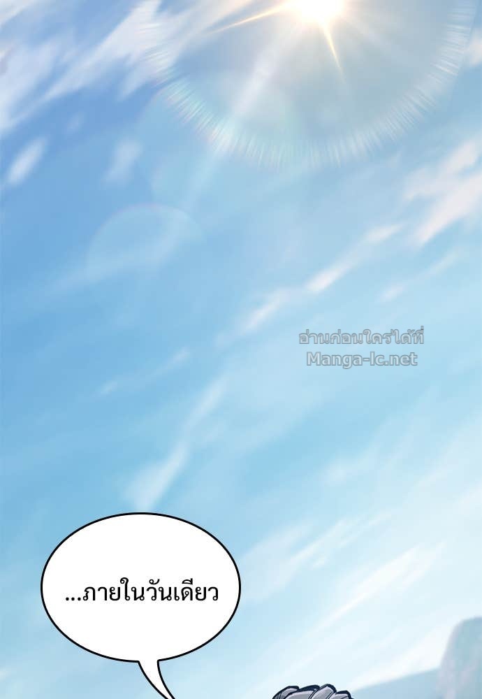 Doujin-Lc- อ่าน โดจิน มังฮวา เกาหลี ญี่ปุ่น จีน แปลไทย อัศวินวันเดียว ตอนที่ 1 2 3 4 5 6 7 8 9 10 11 12 13 14 ฟรี ไม่มีโฆษณา อ่าน โดจิน Manhwa เกาหลี ญี่ปุ่น จีน เรามีครบ คัดมาให้เน้นๆ โดจิน 18+ รับประกันความฟินโดย Doujin Lc
