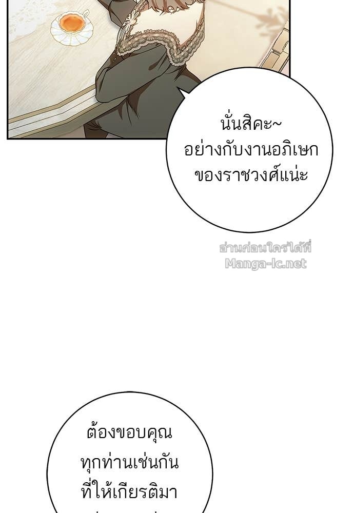 Doujin-Lc- อ่าน โดจิน มังฮวา เกาหลี ญี่ปุ่น จีน แปลไทย อยากได้ ก็เอาไป ตอนที่ 1 2 3 4 5 6 7 8 9 10 11 12 13 14 ฟรี ไม่มีโฆษณา อ่าน โดจิน Manhwa เกาหลี ญี่ปุ่น จีน เรามีครบ คัดมาให้เน้นๆ โดจิน 18+ รับประกันความฟินโดย Doujin Lc