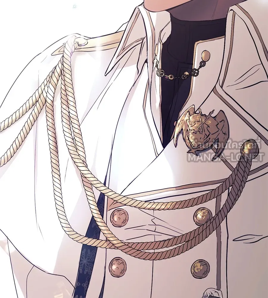 ทางหลุดพ้นของนักบุญลวง ตอนที่ 1 รูปที่ 45