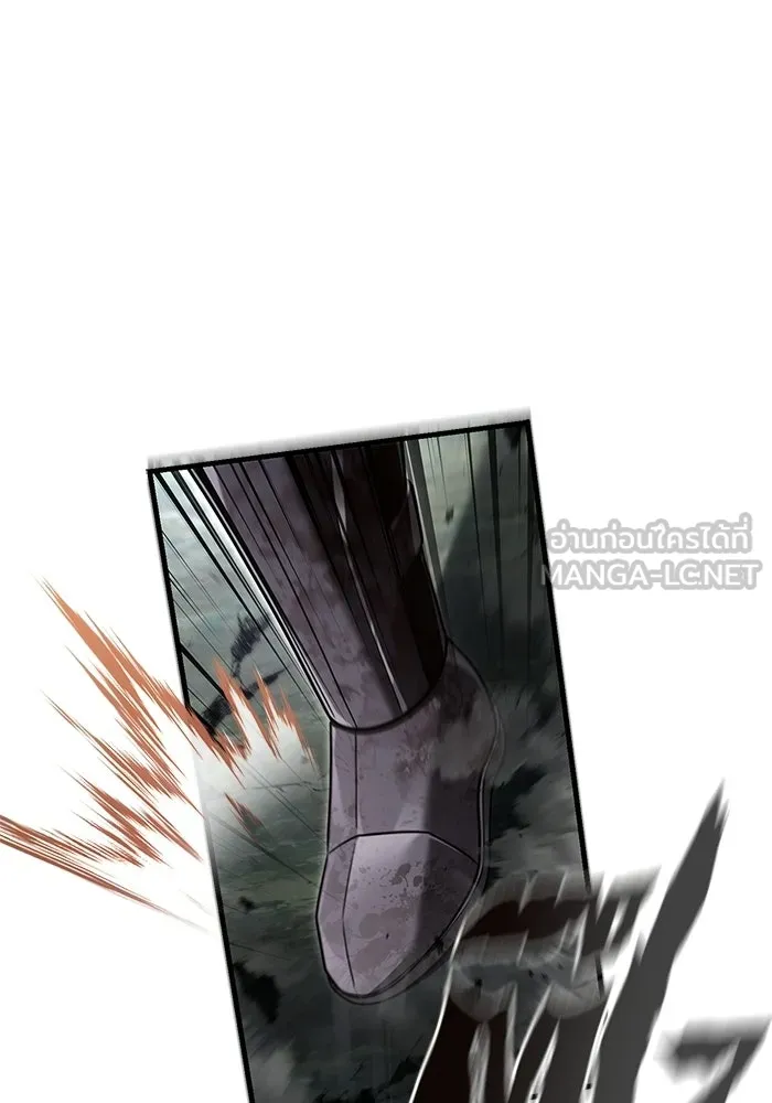 เอาชีวิตรอดในเกมฉบับคนเถื่อน ตอนที่ 148 ถ้ามีนรกอยู่ละก็ รูปที่ 30