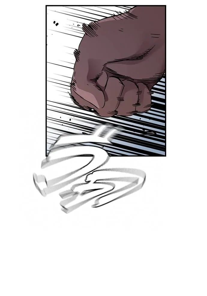 มหาสงครามคนแกร่ง ตอนที่ 16 รูปที่ 119