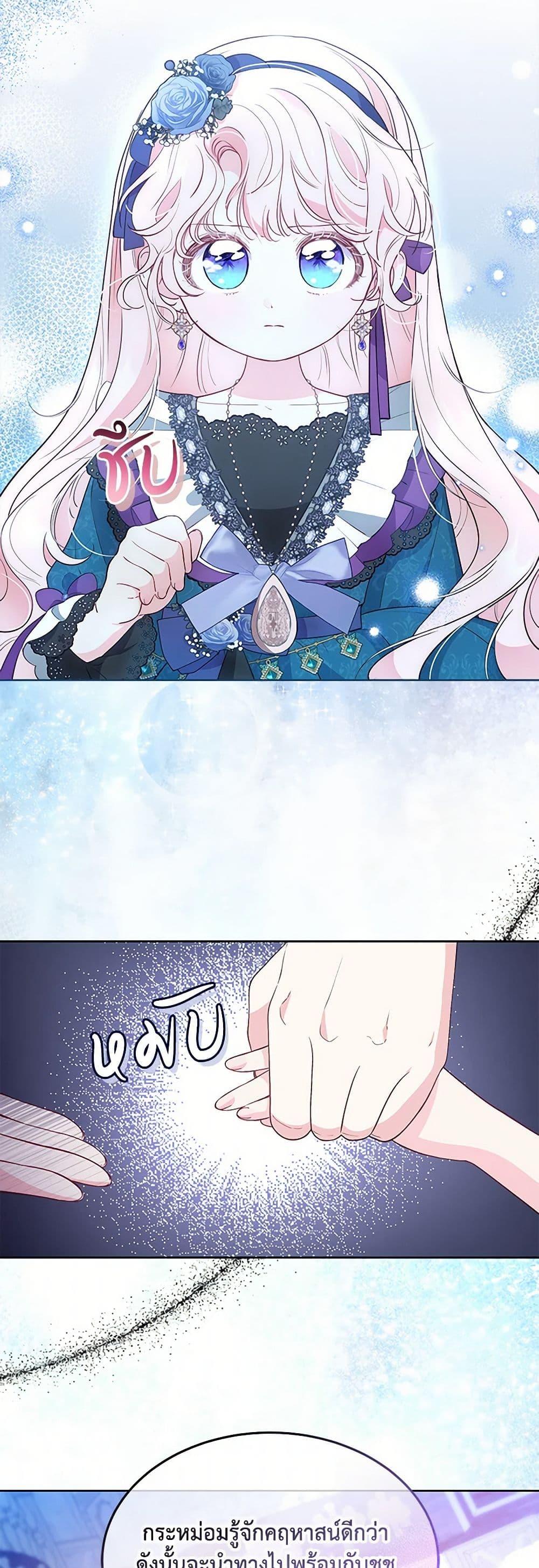 Manga-lc-com อ่านมังงะ อ่านการ์ตูน ออนไลน์ ฟรี Obsessed With Shuelina ตอนที่ 1 2 3 4 5 6 7 8 9 10 11 12 13 14 ฟรี ไม่มีโฆษณา Manga-lc - อ่าน มังงะ อ่าน การ์ตูน ออนไลน์ อ่านมังงะ ฟรี