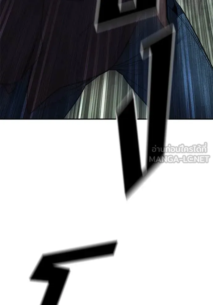 เลวฟาดเลว ตอนที่ 166 รูปที่ 17