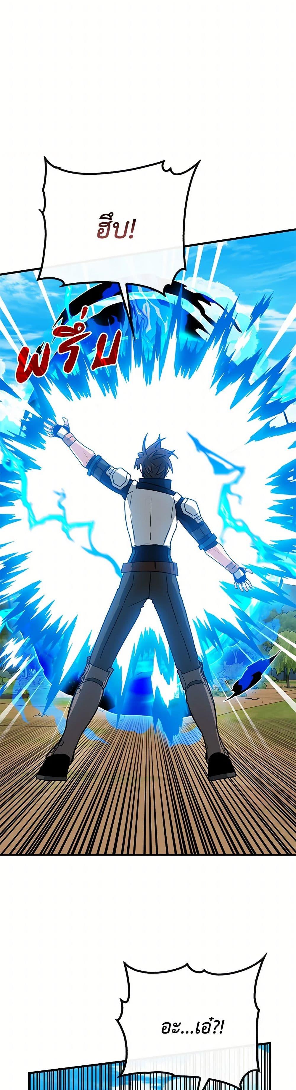 Manga-lc-com อ่านมังงะ อ่านการ์ตูน ออนไลน์ ฟรี SSS-Class Gacha Hunter ตอนที่ 1 2 3 4 5 6 7 8 9 10 11 12 13 14 ฟรี ไม่มีโฆษณา Manga-lc - อ่าน มังงะ อ่าน การ์ตูน ออนไลน์ อ่านมังงะ ฟรี