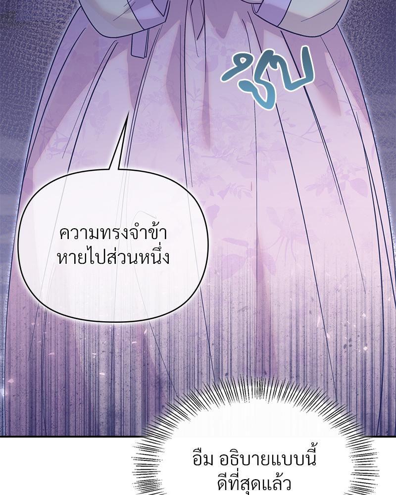 Doujin-Lc- อ่าน โดจิน มังฮวา เกาหลี ญี่ปุ่น จีน แปลไทย ดวงร้าย-ชะตารัก ตอนที่ 1 2 3 4 5 6 7 8 9 10 11 12 13 14 ฟรี ไม่มีโฆษณา อ่าน โดจิน Manhwa เกาหลี ญี่ปุ่น จีน เรามีครบ คัดมาให้เน้นๆ โดจิน 18+ รับประกันความฟินโดย  Doujin Lc