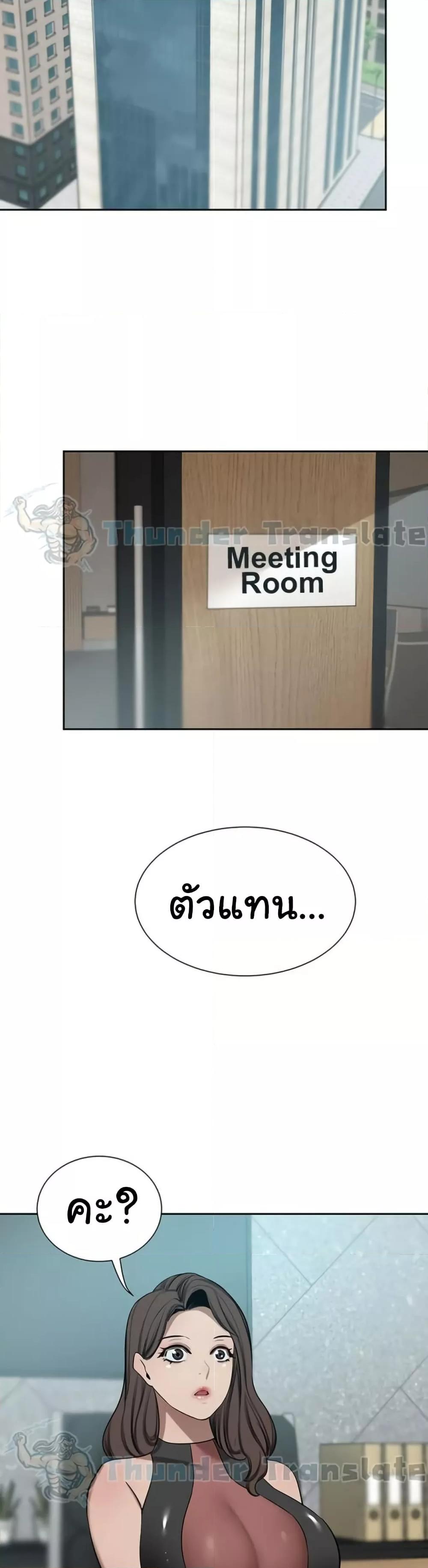 Doujin-Lc- อ่าน โดจิน มังฮวา เกาหลี ญี่ปุ่น จีน แปลไทย A Rich Laddy ตอนที่ 1 2 3 4 5 6 7 8 9 10 11 12 13 14 ฟรี ไม่มีโฆษณา อ่าน โดจิน Manhwa เกาหลี ญี่ปุ่น จีน เรามีครบ คัดมาให้เน้นๆ โดจิน 18+ รับประกันความฟินโดย  Doujin Lc