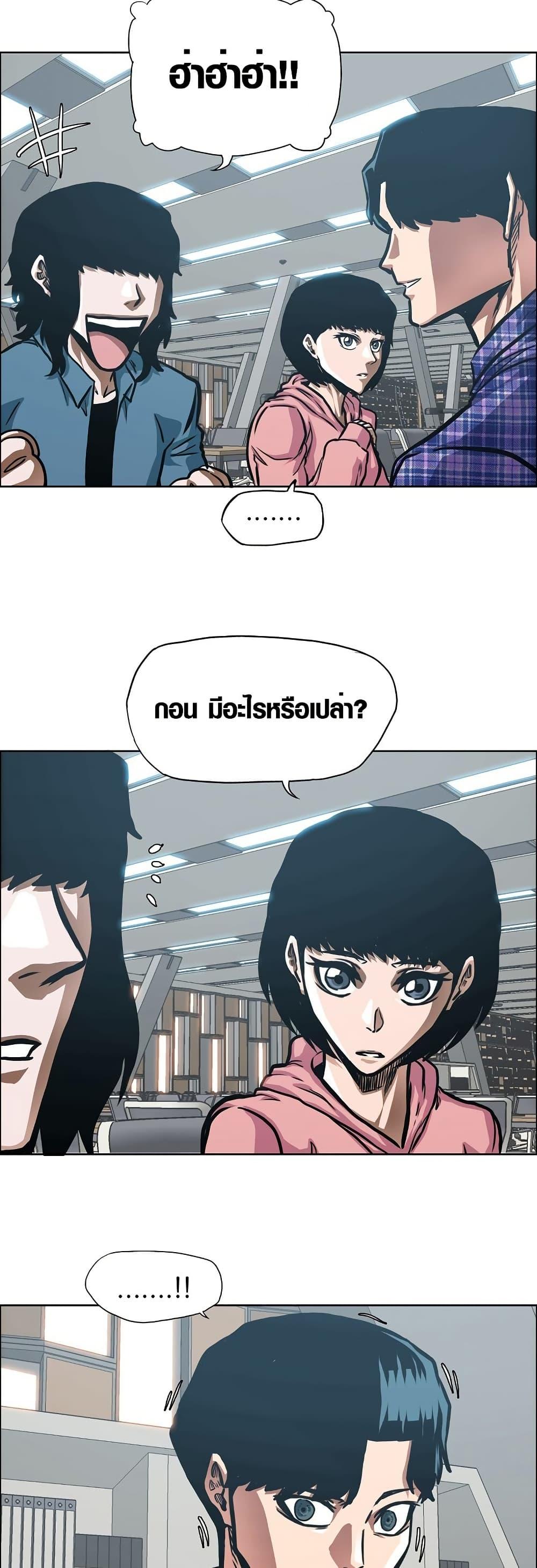 Manga-lc-com อ่านมังงะ อ่านการ์ตูน ออนไลน์ ฟรี Secret Family ตอนที่ 1 2 3 4 5 6 7 8 9 10 11 12 13 14 ฟรี ไม่มีโฆษณา Manga-lc - อ่าน มังงะ อ่าน การ์ตูน ออนไลน์ อ่านมังงะ ฟรี