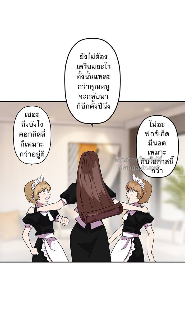 Doujin-Lc- อ่าน โดจิน มังฮวา เกาหลี ญี่ปุ่น จีน แปลไทย Take My Money รักนี้...มีเปย์ ตอนที่ 1 2 3 4 5 6 7 8 9 10 11 12 13 14 ฟรี ไม่มีโฆษณา อ่าน โดจิน Manhwa เกาหลี ญี่ปุ่น จีน เรามีครบ คัดมาให้เน้นๆ โดจิน 18+ รับประกันความฟินโดย Doujin Lc