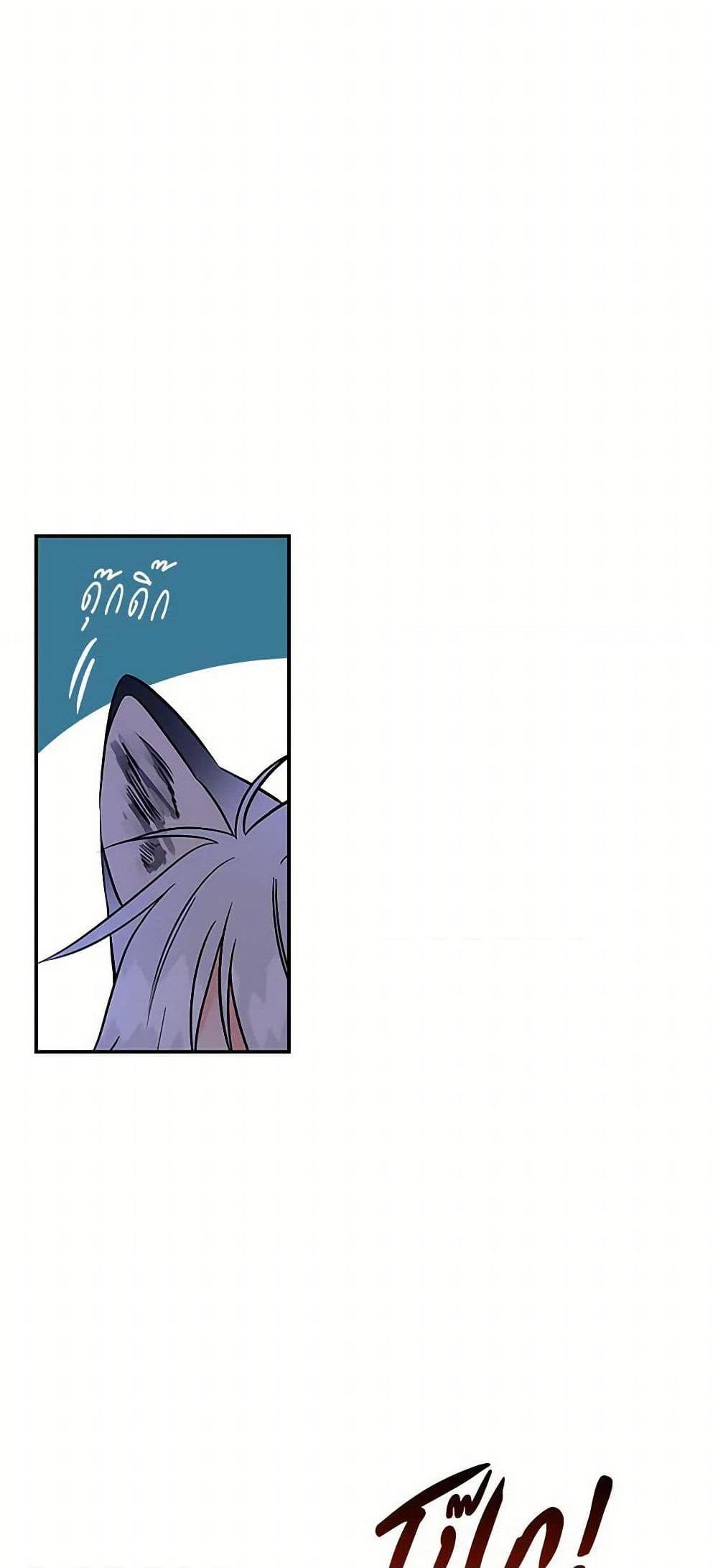 Manga-lc-com อ่านมังงะ อ่านการ์ตูน ออนไลน์ ฟรี Daughter of the Archmage ตอนที่ 1 2 3 4 5 6 7 8 9 10 11 12 13 14 ฟรี ไม่มีโฆษณา Manga-lc - อ่าน มังงะ อ่าน การ์ตูน ออนไลน์ อ่านมังงะ ฟรี