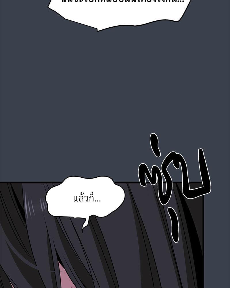 Doujin-Lc- อ่าน โดจิน มังฮวา เกาหลี ญี่ปุ่น จีน แปลไทย The Turning Point ตอนที่ 1 2 3 4 5 6 7 8 9 10 11 12 13 14 ฟรี ไม่มีโฆษณา อ่าน โดจิน Manhwa เกาหลี ญี่ปุ่น จีน เรามีครบ คัดมาให้เน้นๆ โดจิน 18+ รับประกันความฟินโดย  Doujin Lc