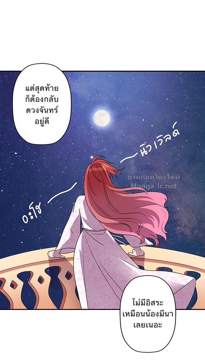 Doujin-Lc- อ่าน โดจิน มังฮวา เกาหลี ญี่ปุ่น จีน แปลไทย Take My Money รักนี้...มีเปย์ ตอนที่ 1 2 3 4 5 6 7 8 9 10 11 12 13 14 ฟรี ไม่มีโฆษณา อ่าน โดจิน Manhwa เกาหลี ญี่ปุ่น จีน เรามีครบ คัดมาให้เน้นๆ โดจิน 18+ รับประกันความฟินโดย Doujin Lc