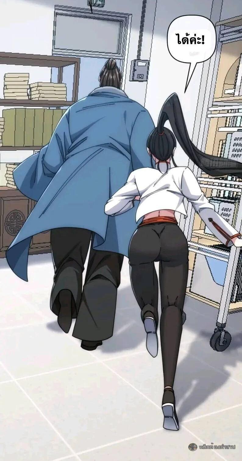 Manga-lc-com อ่านมังงะ อ่านการ์ตูน ออนไลน์ ฟรี Infinite Evolution From Zero ตอนที่ 1 2 3 4 5 6 7 8 9 10 11 12 13 14 ฟรี ไม่มีโฆษณา Manga-lc - อ่าน มังงะ อ่าน การ์ตูน ออนไลน์ อ่านมังงะ ฟรี