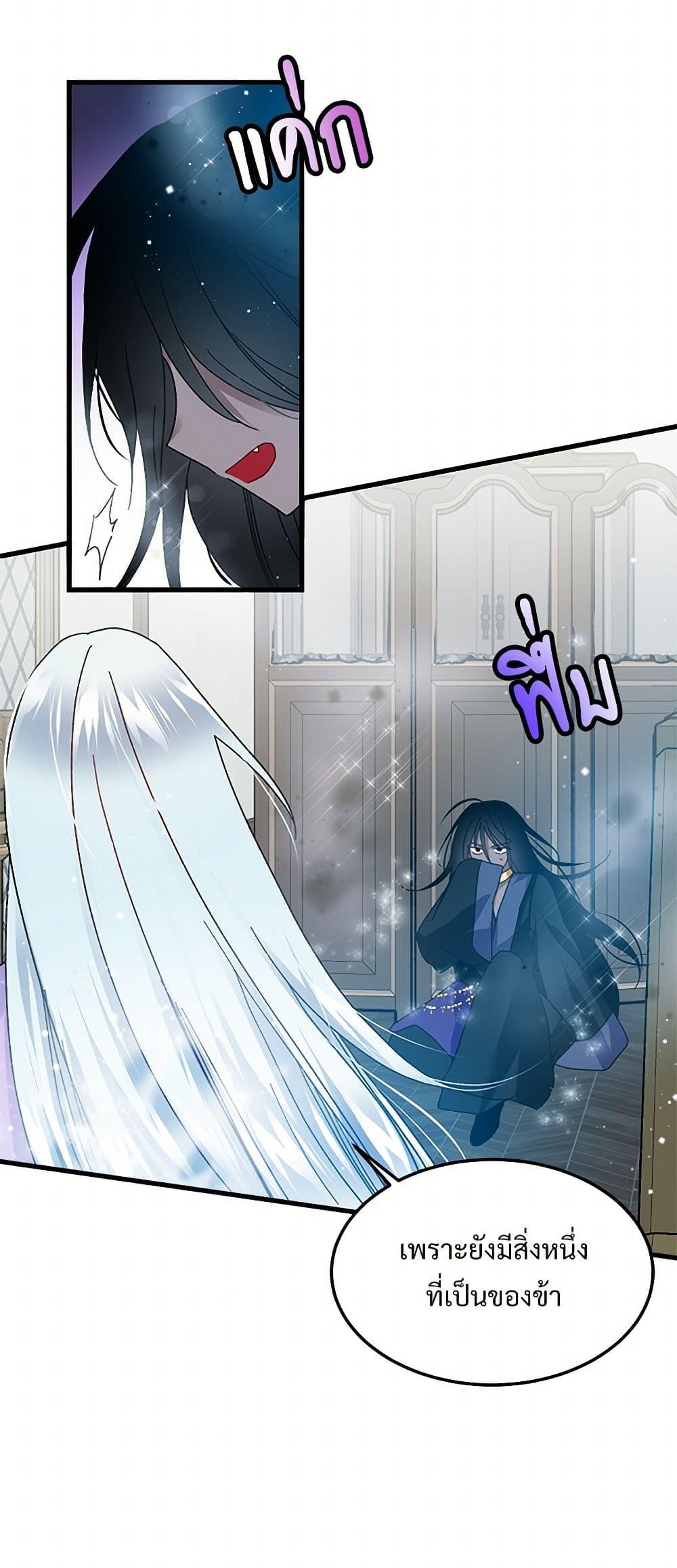 Manga-lc-com อ่านมังงะ อ่านการ์ตูน ออนไลน์ ฟรี The Lady’s Butler ตอนที่ 1 2 3 4 5 6 7 8 9 10 11 12 13 14 ฟรี ไม่มีโฆษณา Manga-lc - อ่าน มังงะ อ่าน การ์ตูน ออนไลน์ อ่านมังงะ ฟรี