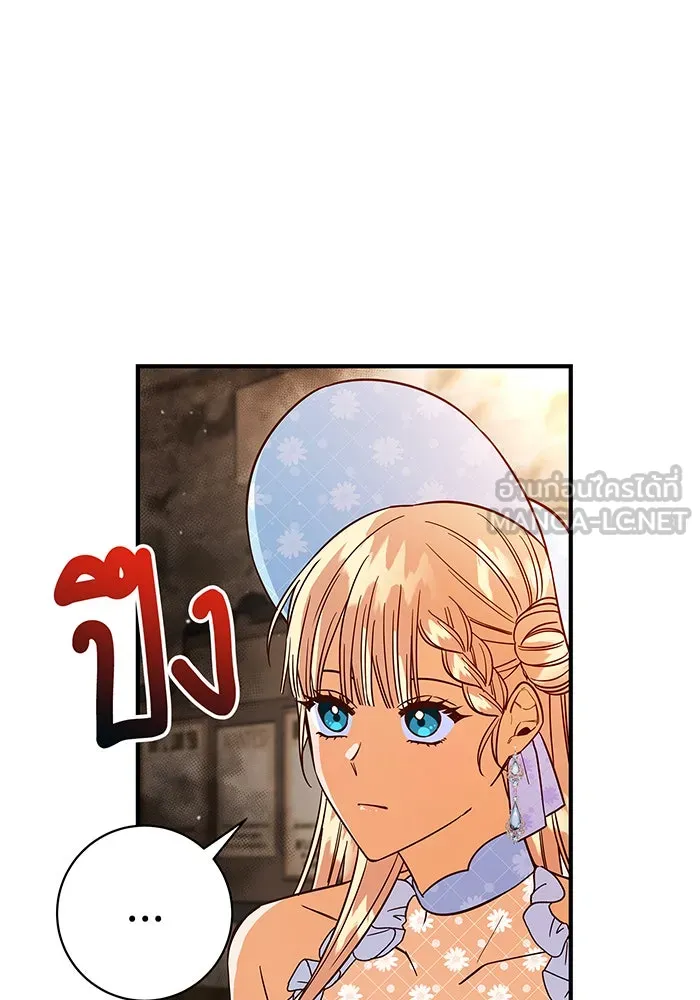 นางร้ายที่ไหนจะมีคุณธรรม ตอนที่ 28 รูปที่ 96