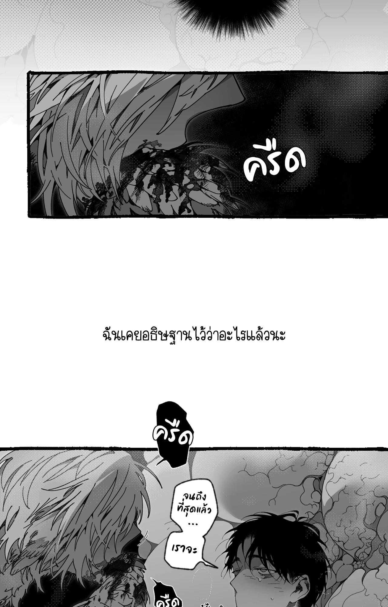 Doujin-Lc- อ่าน โดจิน มังฮวา เกาหลี ญี่ปุ่น จีน แปลไทย Mr.A's Farm ตอนที่ 1 2 3 4 5 6 7 8 9 10 11 12 13 14 ฟรี ไม่มีโฆษณา อ่าน โดจิน Manhwa เกาหลี ญี่ปุ่น จีน เรามีครบ คัดมาให้เน้นๆ โดจิน 18+ รับประกันความฟินโดย  Doujin Lc