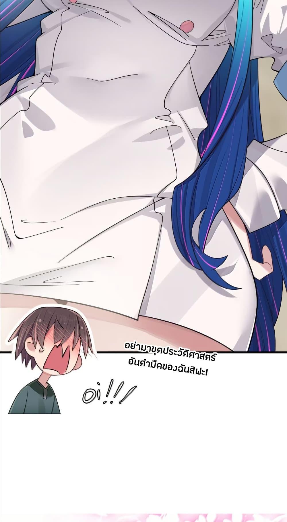 Manga-lc-com อ่านมังงะ อ่านการ์ตูน ออนไลน์ ฟรี Fake Girlfriend My Fault ตอนที่ 1 2 3 4 5 6 7 8 9 10 11 12 13 14 ฟรี ไม่มีโฆษณา Manga-lc - อ่าน มังงะ อ่าน การ์ตูน ออนไลน์ อ่านมังงะ ฟรี