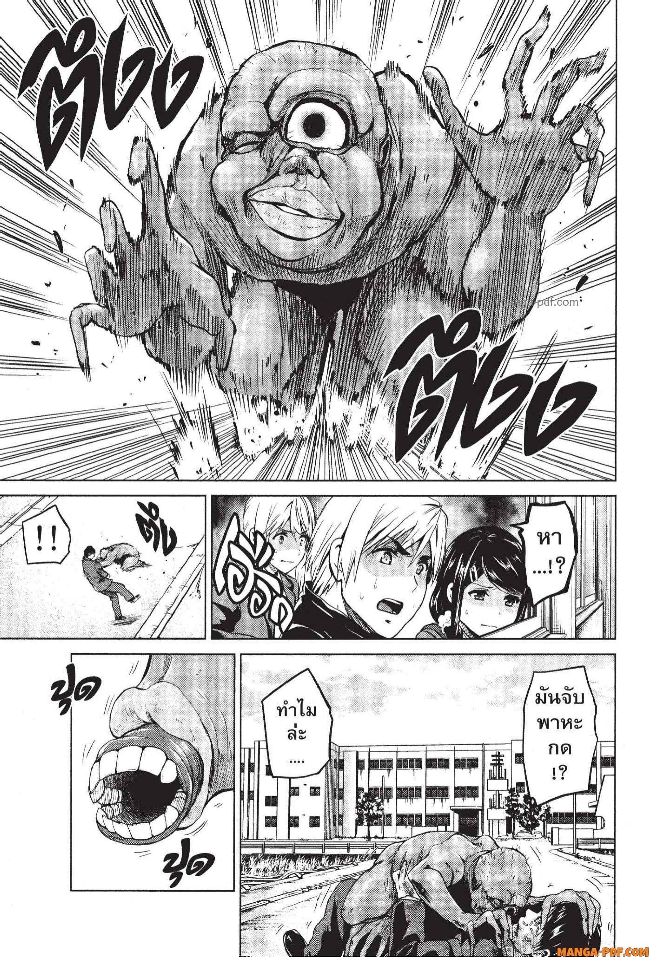 Manga-lc-com อ่านมังงะ อ่านการ์ตูน ออนไลน์ ฟรี INFECTION เชื้อมรณะ ตอนที่ 1 2 3 4 5 6 7 8 9 10 11 12 13 14 ฟรี ไม่มีโฆษณา Manga-lc - อ่าน มังงะ อ่าน การ์ตูน ออนไลน์ อ่านมังงะ ฟรี