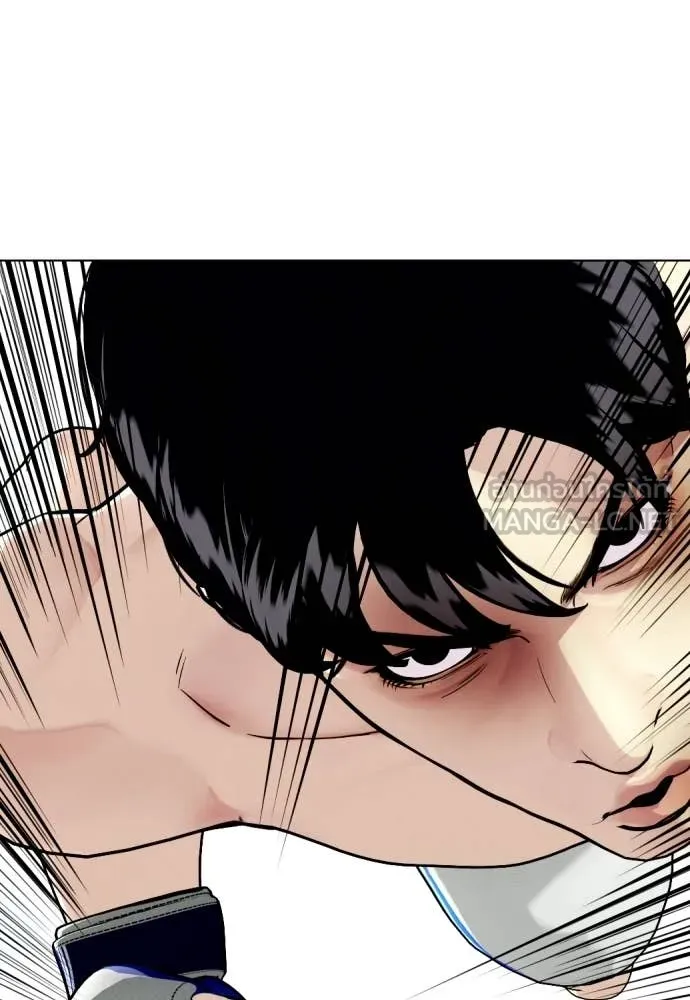 หมาหัวเน่า ตอนที่ 145 รูปที่ 137