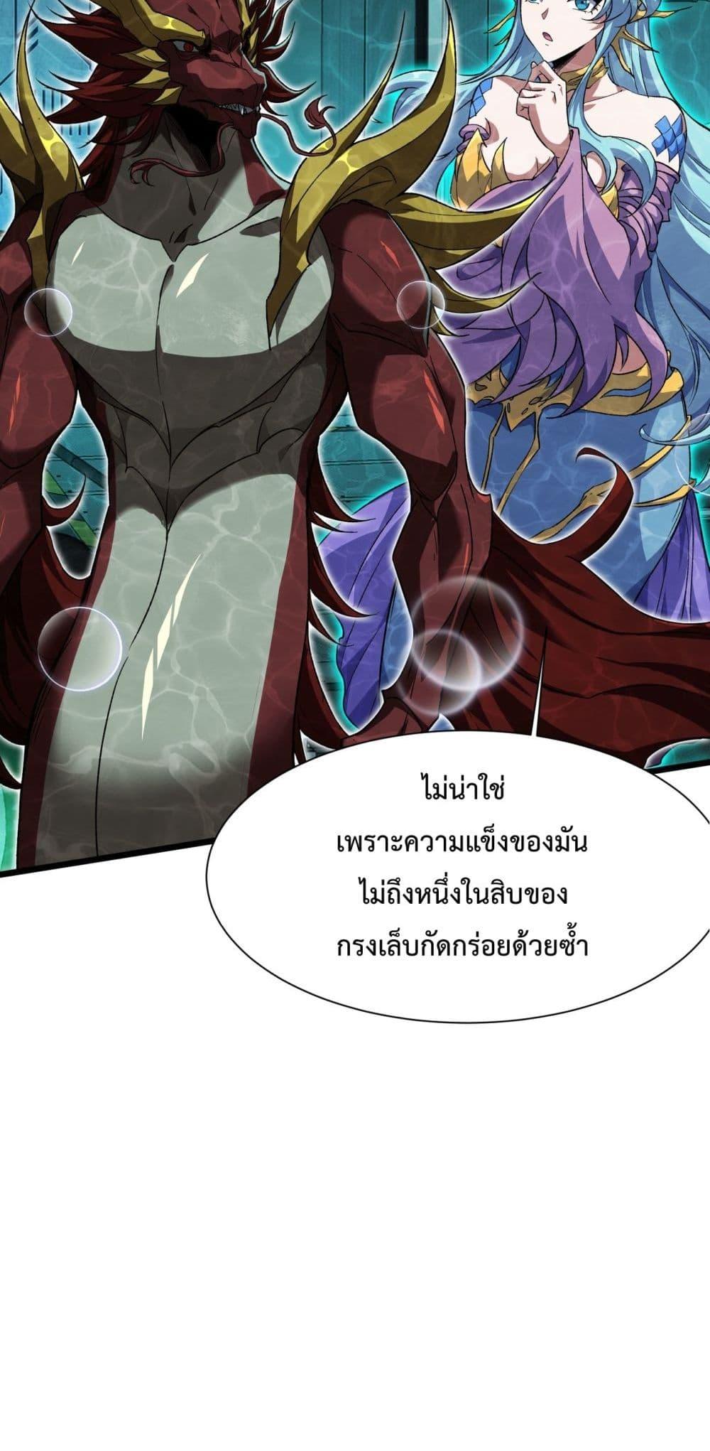Manga-lc-com อ่านมังงะ อ่านการ์ตูน ออนไลน์ ฟรี Resurrectionof ตอนที่ 1 2 3 4 5 6 7 8 9 10 11 12 13 14 ฟรี ไม่มีโฆษณา Manga-lc - อ่าน มังงะ อ่าน การ์ตูน ออนไลน์ อ่านมังงะ ฟรี