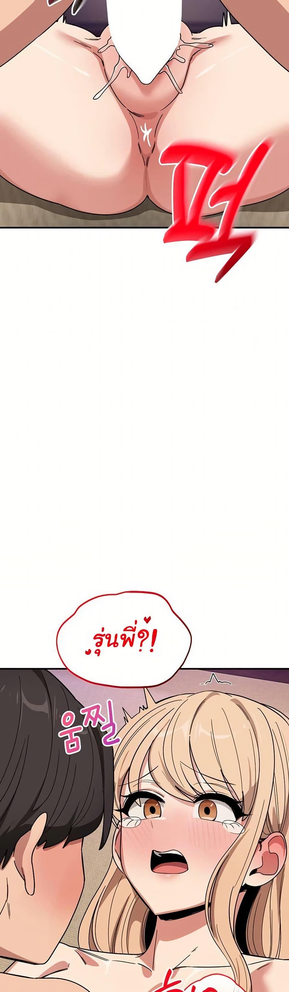 Doujin-Lc- อ่าน โดจิน มังฮวา เกาหลี ญี่ปุ่น จีน แปลไทย I Became a Dog ตอนที่ 1 2 3 4 5 6 7 8 9 10 11 12 13 14 ฟรี ไม่มีโฆษณา อ่าน โดจิน Manhwa เกาหลี ญี่ปุ่น จีน เรามีครบ คัดมาให้เน้นๆ โดจิน 18+ รับประกันความฟินโดย  Doujin Lc