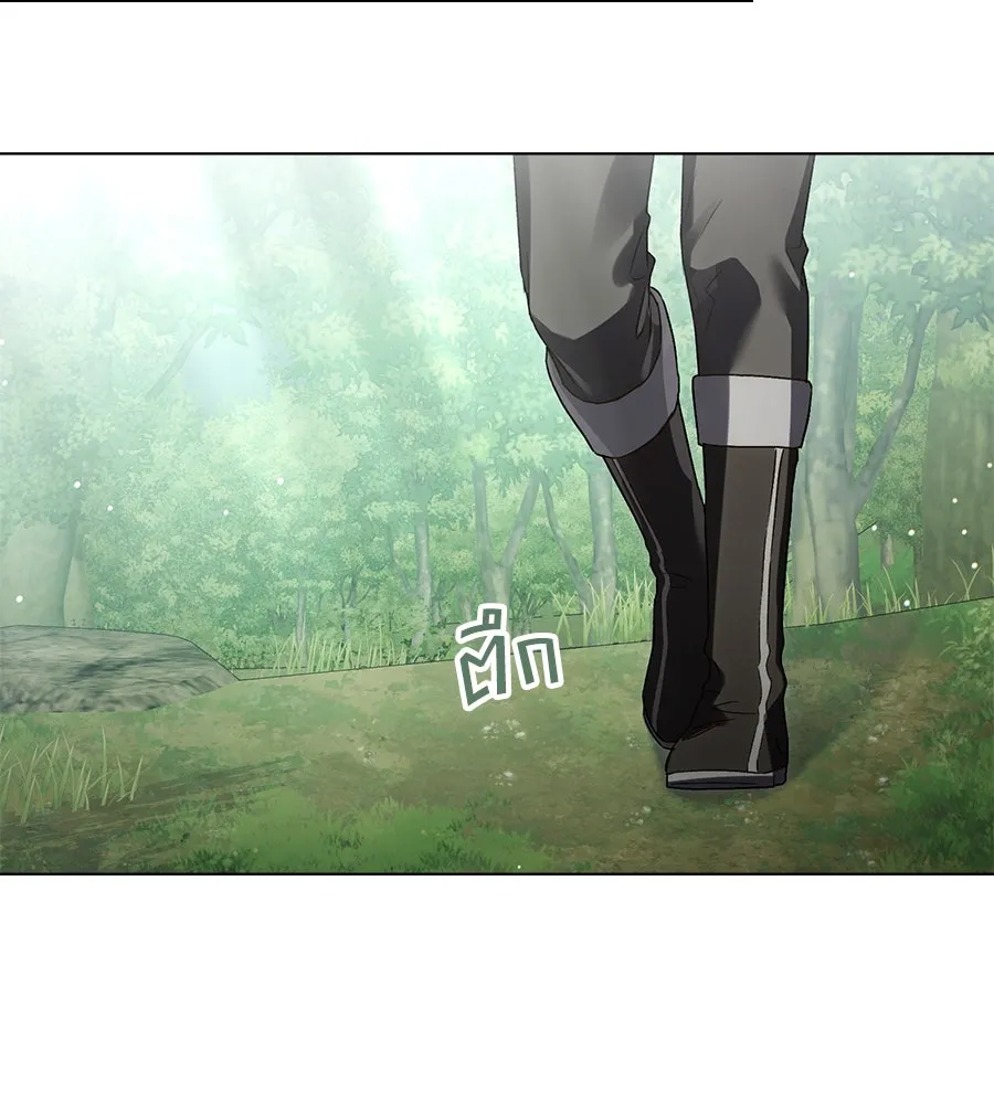 เล่ห์รักชนชั้นสูง ตอนที่ 42 รูปที่ 89