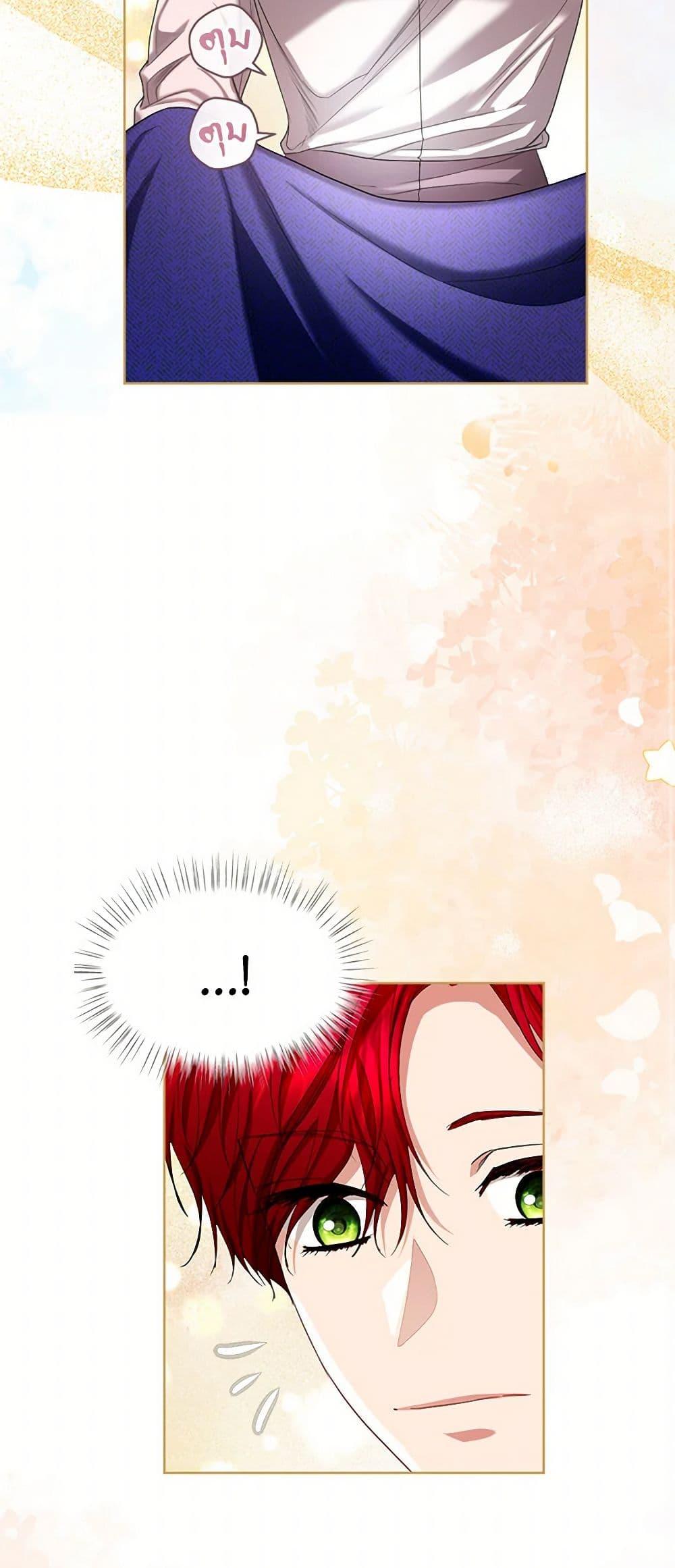 Manga-lc-com อ่านมังงะ อ่านการ์ตูน ออนไลน์ ฟรี The Duchess’s Contract Marriage ตอนที่ 1 2 3 4 5 6 7 8 9 10 11 12 13 14 ฟรี ไม่มีโฆษณา Manga-lc - อ่าน มังงะ อ่าน การ์ตูน ออนไลน์ อ่านมังงะ ฟรี