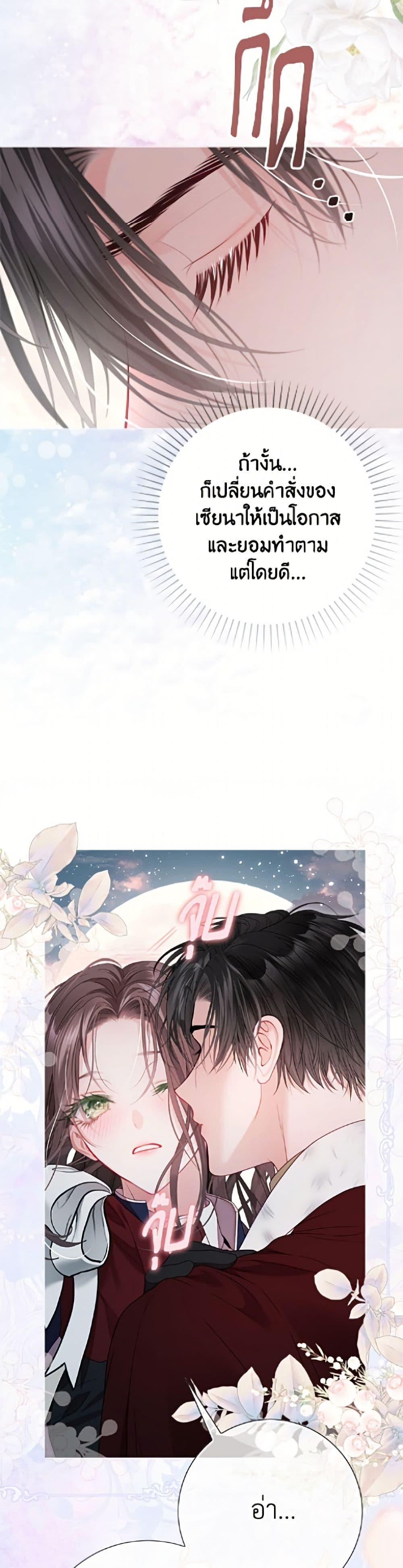 Manga-lc-com อ่านมังงะ อ่านการ์ตูน ออนไลน์ ฟรี The World Without My Sister Who Everyone Loved ตอนที่ 1 2 3 4 5 6 7 8 9 10 11 12 13 14 ฟรี ไม่มีโฆษณา Manga-lc - อ่าน มังงะ อ่าน การ์ตูน ออนไลน์ อ่านมังงะ ฟรี