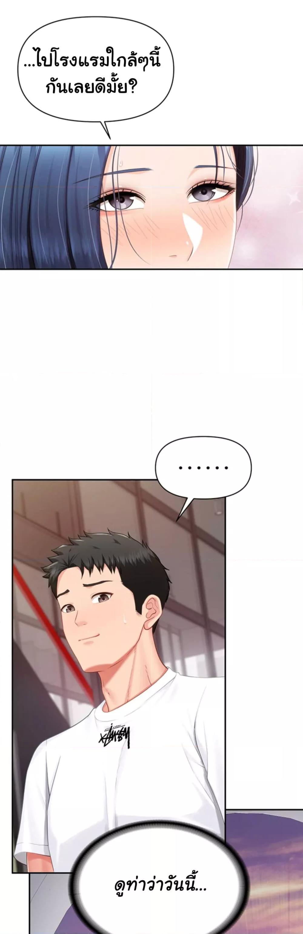 Doujin-Lc- อ่าน โดจิน มังฮวา เกาหลี ญี่ปุ่น จีน แปลไทย I am The Only Male Soldier in The Army ตอนที่ 1 2 3 4 5 6 7 8 9 10 11 12 13 14 ฟรี ไม่มีโฆษณา อ่าน โดจิน Manhwa เกาหลี ญี่ปุ่น จีน เรามีครบ คัดมาให้เน้นๆ โดจิน 18+ รับประกันความฟินโดย  Doujin Lc