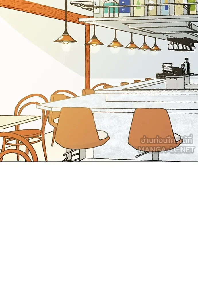 ถ่านไฟเราไม่เก่าเลย ตอนที่ 2 รูปที่ 60