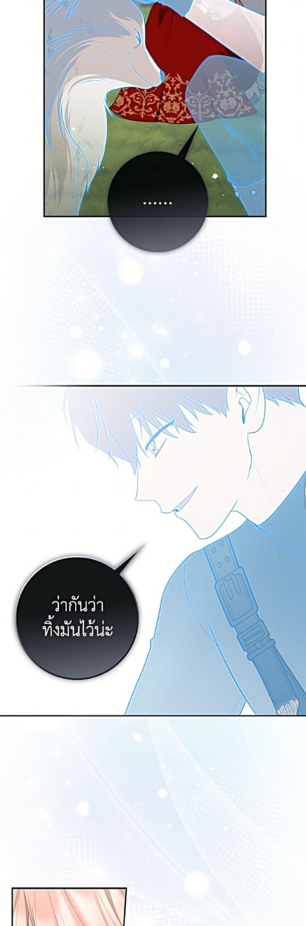 Manga-lc-com อ่านมังงะ อ่านการ์ตูน ออนไลน์ ฟรี Fortune-Telling Lady ตอนที่ 1 2 3 4 5 6 7 8 9 10 11 12 13 14 ฟรี ไม่มีโฆษณา Manga-lc - อ่าน มังงะ อ่าน การ์ตูน ออนไลน์ อ่านมังงะ ฟรี