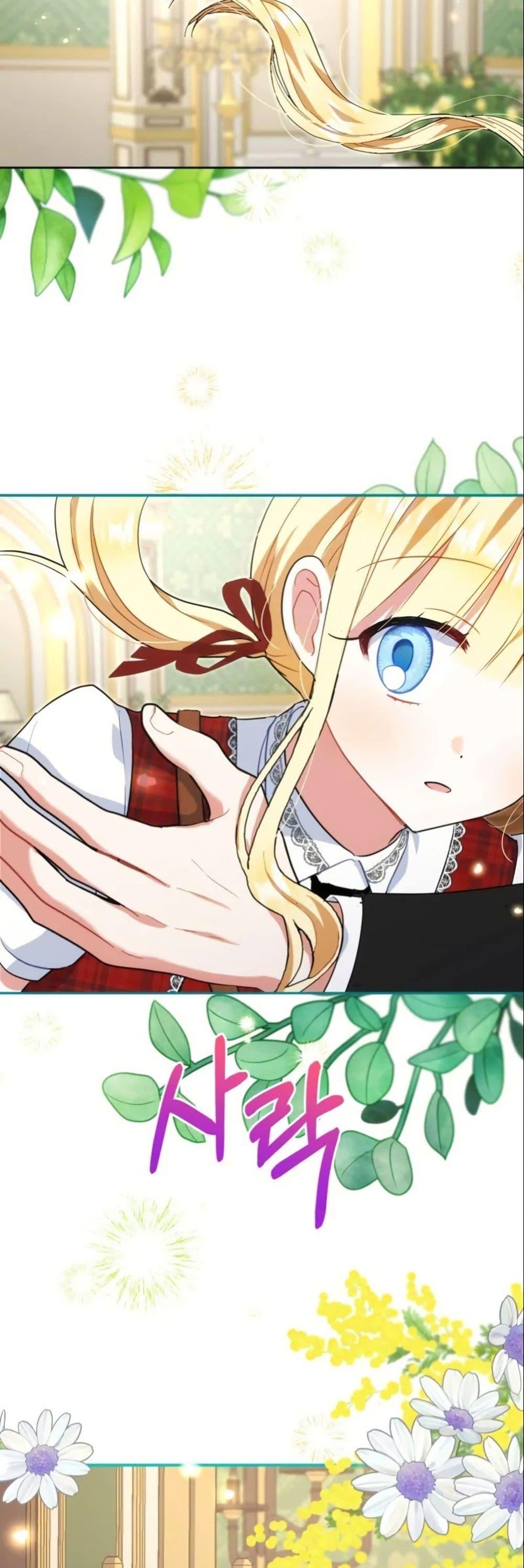 Manga-lc-com อ่านมังงะ อ่านการ์ตูน ออนไลน์ ฟรี The Sister Who Once Hated Me Now Loves Me ตอนที่ 1 2 3 4 5 6 7 8 9 10 11 12 13 14 ฟรี ไม่มีโฆษณา Manga-lc - อ่าน มังงะ อ่าน การ์ตูน ออนไลน์ อ่านมังงะ ฟรี