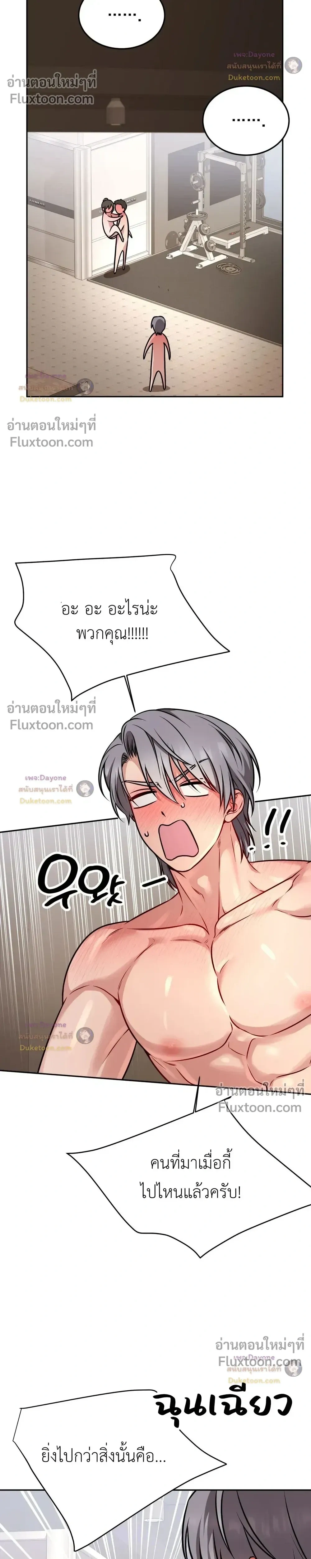 Doujin-Lc- อ่าน โดจิน มังฮวา เกาหลี ญี่ปุ่น จีน แปลไทย Want to be Obscene with Me อยากมันกับฉันมั้ย ตอนที่ 1 2 3 4 5 6 7 8 9 10 11 12 13 14 ฟรี ไม่มีโฆษณา อ่าน โดจิน Manhwa เกาหลี ญี่ปุ่น จีน เรามีครบ คัดมาให้เน้นๆ โดจิน 18+ รับประกันความฟินโดย  Doujin Lc