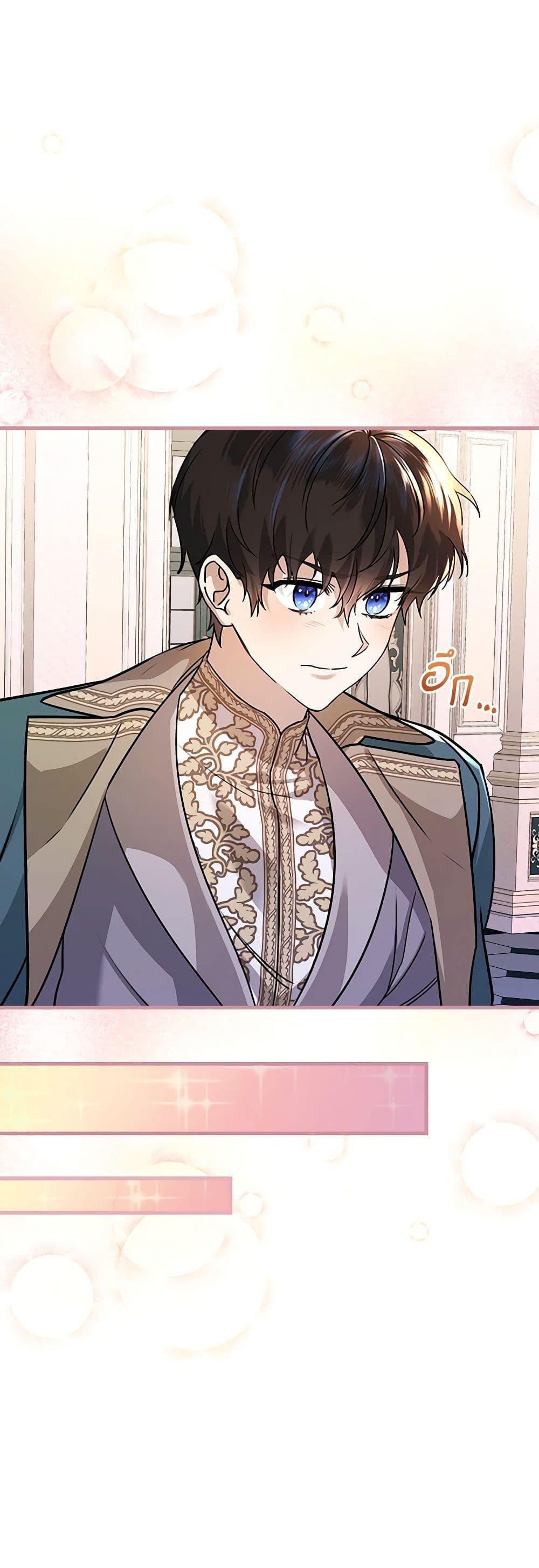 Manga-lc-com อ่านมังงะ อ่านการ์ตูน ออนไลน์ ฟรี The Perfect Plan for a Fairy-Tale Ending ตอนที่ 1 2 3 4 5 6 7 8 9 10 11 12 13 14 ฟรี ไม่มีโฆษณา Manga-lc - อ่าน มังงะ อ่าน การ์ตูน ออนไลน์ อ่านมังงะ ฟรี