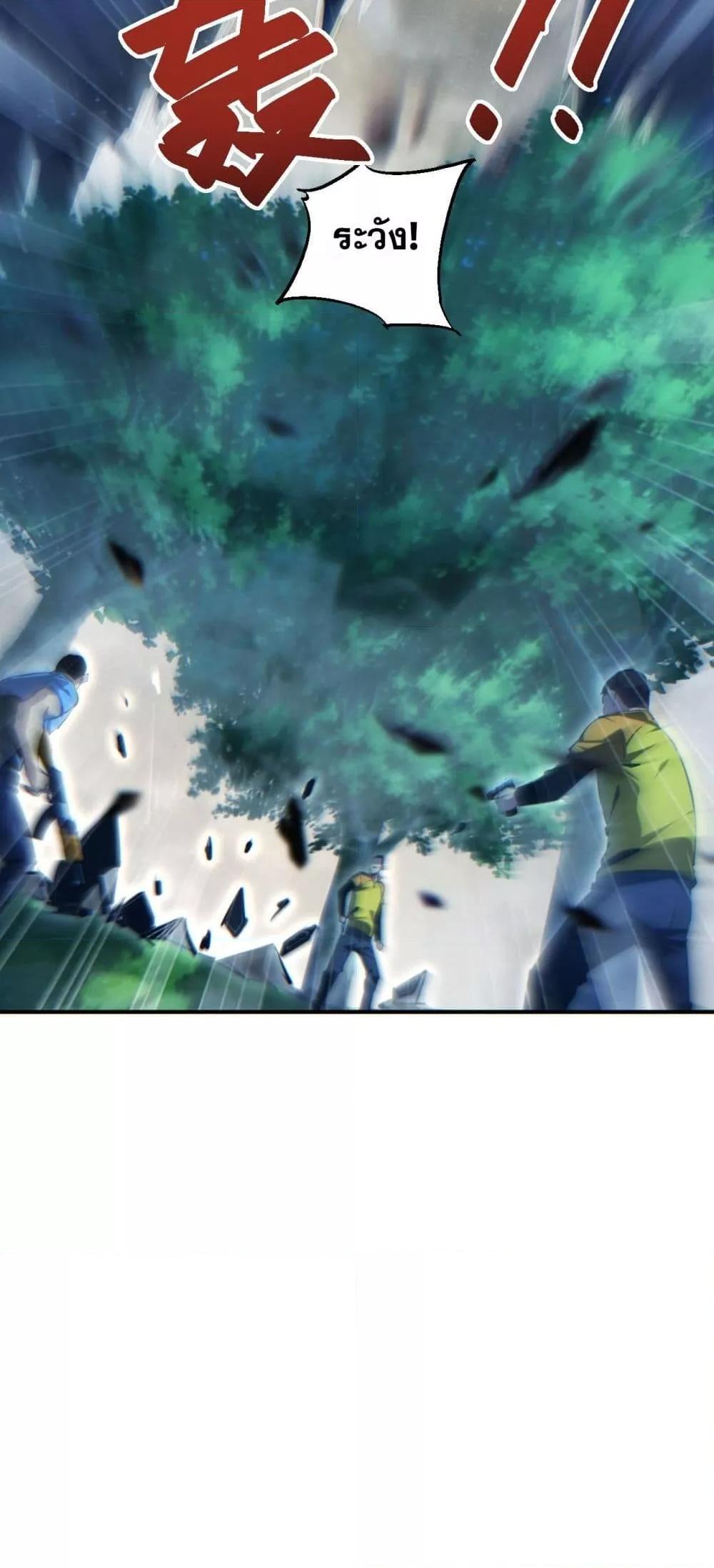 Manga-lc-com อ่านมังงะ อ่านการ์ตูน ออนไลน์ ฟรี Rebirthinthe ตอนที่ 1 2 3 4 5 6 7 8 9 10 11 12 13 14 ฟรี ไม่มีโฆษณา Manga-lc - อ่าน มังงะ อ่าน การ์ตูน ออนไลน์ อ่านมังงะ ฟรี