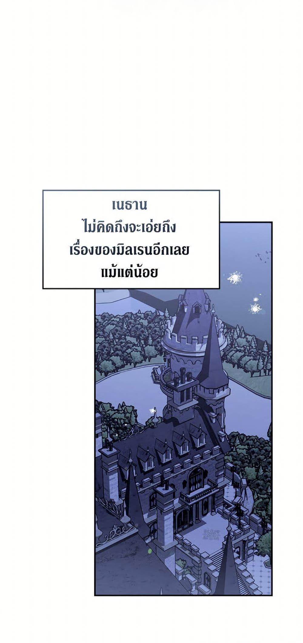 Manga-lc-com อ่านมังงะ อ่านการ์ตูน ออนไลน์ ฟรี I’d Rather Abandon You Than Be Abandoned ตอนที่ 1 2 3 4 5 6 7 8 9 10 11 12 13 14 ฟรี ไม่มีโฆษณา Manga-lc - อ่าน มังงะ อ่าน การ์ตูน ออนไลน์ อ่านมังงะ ฟรี