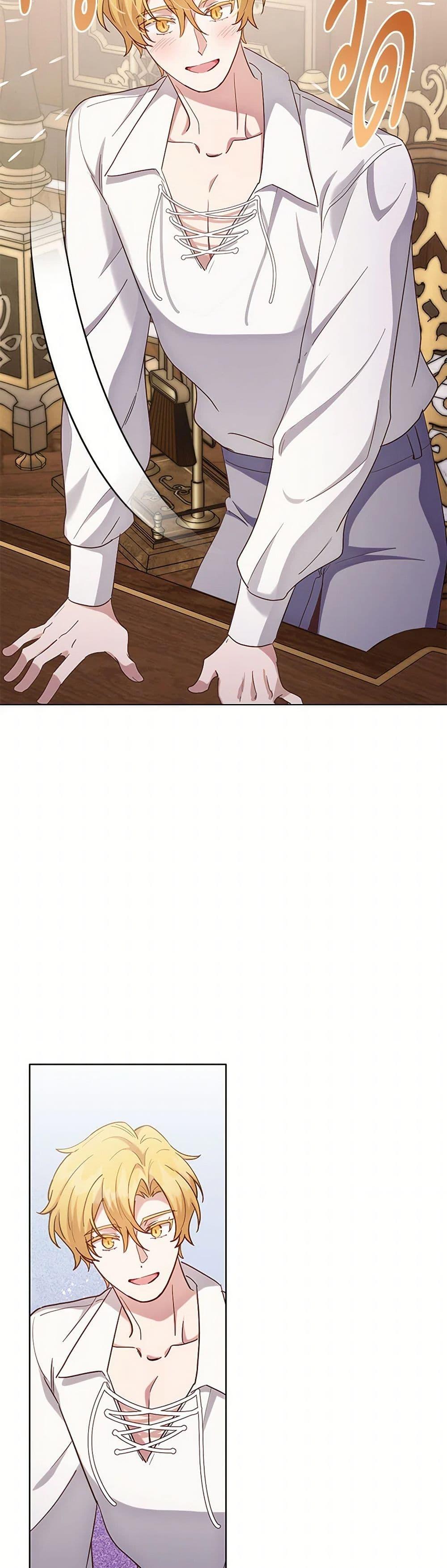 Manga-lc-com อ่านมังงะ อ่านการ์ตูน ออนไลน์ ฟรี If You Get Caught, You’ll Die! ตอนที่ 1 2 3 4 5 6 7 8 9 10 11 12 13 14 ฟรี ไม่มีโฆษณา Manga-lc - อ่าน มังงะ อ่าน การ์ตูน ออนไลน์ อ่านมังงะ ฟรี