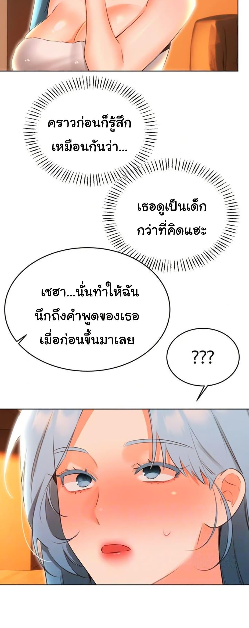 Doujin-Lc- อ่าน โดจิน มังฮวา เกาหลี ญี่ปุ่น จีน แปลไทย Lottery Ticket ตอนที่ 1 2 3 4 5 6 7 8 9 10 11 12 13 14 ฟรี ไม่มีโฆษณา อ่าน โดจิน Manhwa เกาหลี ญี่ปุ่น จีน เรามีครบ คัดมาให้เน้นๆ โดจิน 18+ รับประกันความฟินโดย  Doujin Lc
