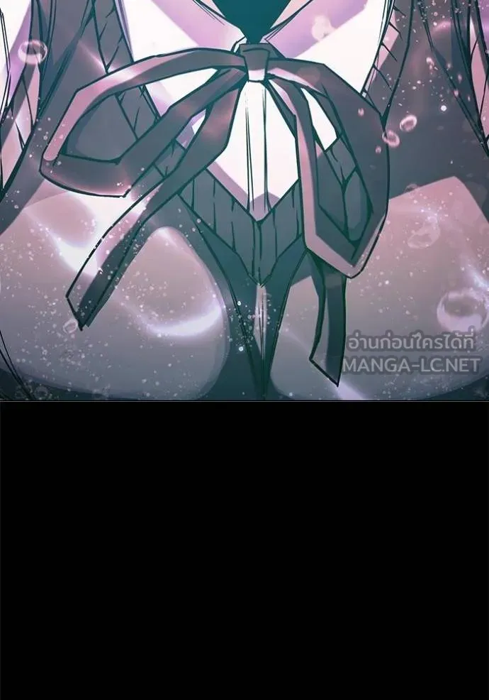 เยาวชนคนคุก ตอนที่ 42 รูปที่ 9