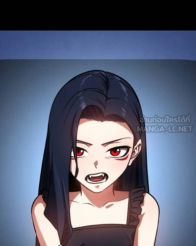 มือสังหารพันธุ์อมตะ ตอนที่ 32 รูปที่ 26