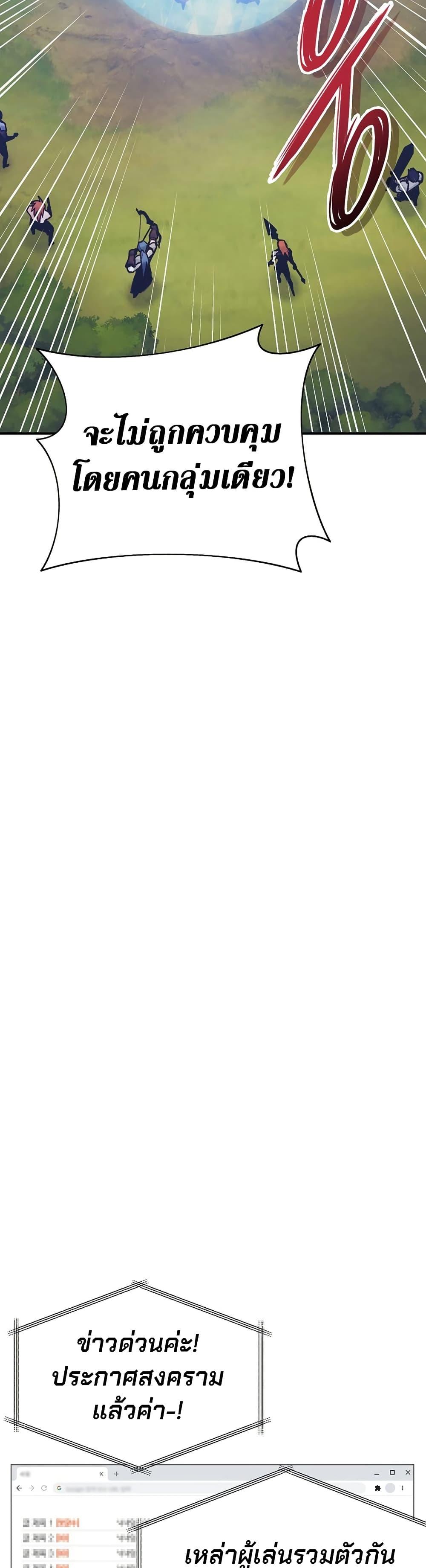 Manga-lc-com อ่านมังงะ อ่านการ์ตูน ออนไลน์ ฟรี The Healing Priest of the Sun ตอนที่ 1 2 3 4 5 6 7 8 9 10 11 12 13 14 ฟรี ไม่มีโฆษณา Manga-lc - อ่าน มังงะ อ่าน การ์ตูน ออนไลน์ อ่านมังงะ ฟรี