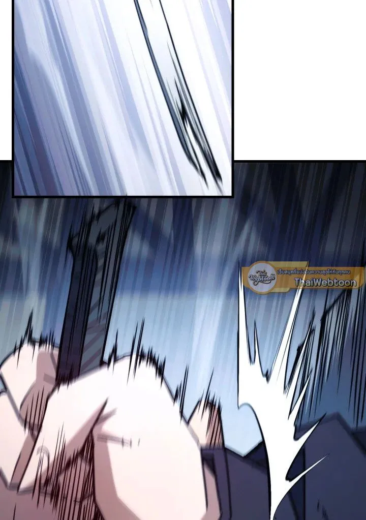 The Hero Returns ตอนที่ ตอนที่ 74 รูปที่ 24