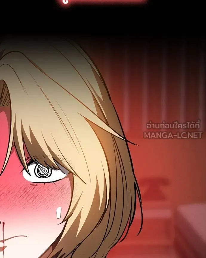 มือสังหารพันธุ์อมตะ ตอนที่ 31 รูปที่ 189