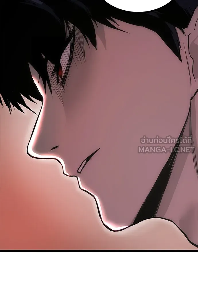 ผู้คุมหมายเลข 0 ตอนที่ 6 รูปที่ 12