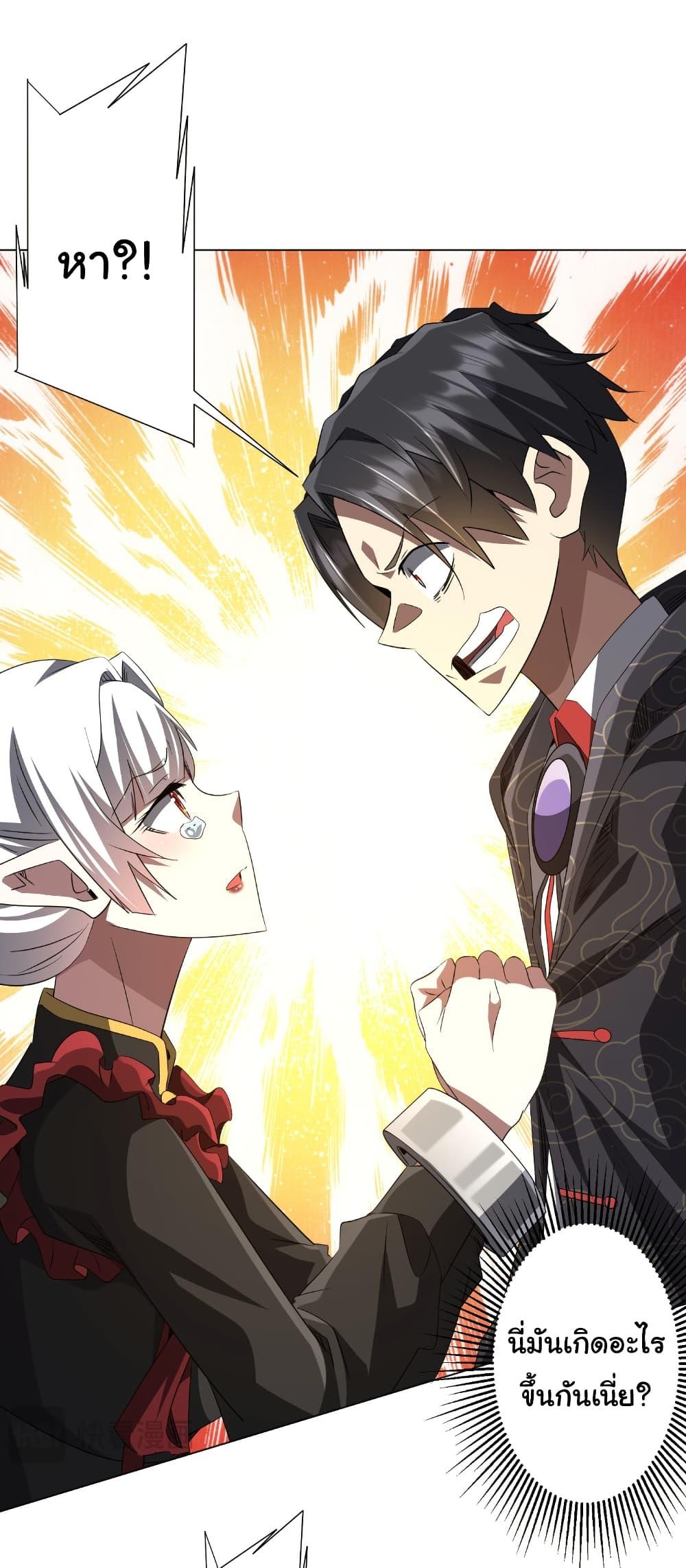 Manga-lc-com อ่านมังงะ อ่านการ์ตูน ออนไลน์ ฟรี Start with Trillions of Coins ตอนที่ 1 2 3 4 5 6 7 8 9 10 11 12 13 14 ฟรี ไม่มีโฆษณา Manga-lc - อ่าน มังงะ อ่าน การ์ตูน ออนไลน์ อ่านมังงะ ฟรี