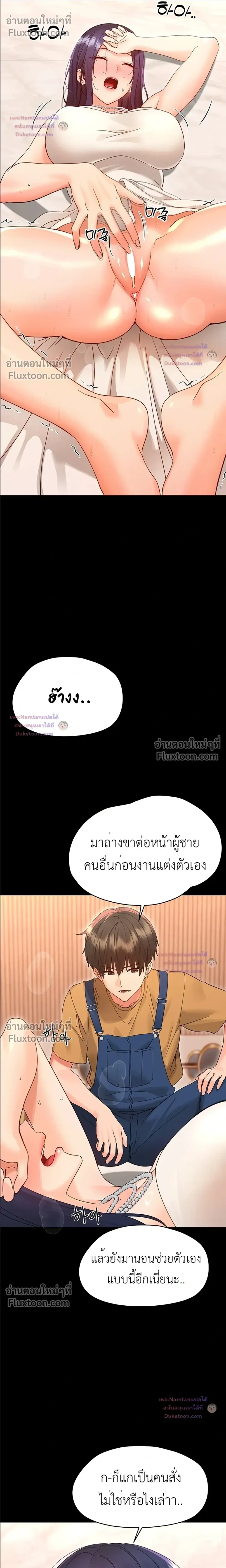 Doujin-Lc- อ่าน โดจิน มังฮวา เกาหลี ญี่ปุ่น จีน แปลไทย Small Beast ไอ้เด็กนี่มันร้ายยยย ตอนที่ 1 2 3 4 5 6 7 8 9 10 11 12 13 14 ฟรี ไม่มีโฆษณา อ่าน โดจิน Manhwa เกาหลี ญี่ปุ่น จีน เรามีครบ คัดมาให้เน้นๆ โดจิน 18+ รับประกันความฟินโดย  Doujin Lc
